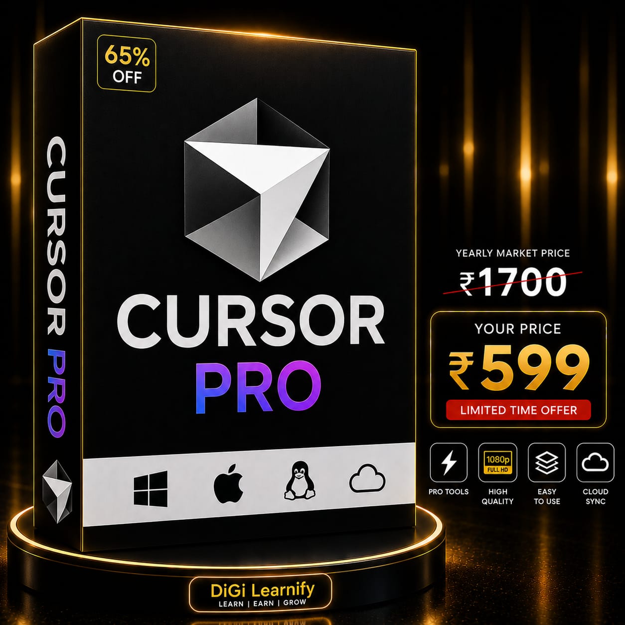 Cursor Pro