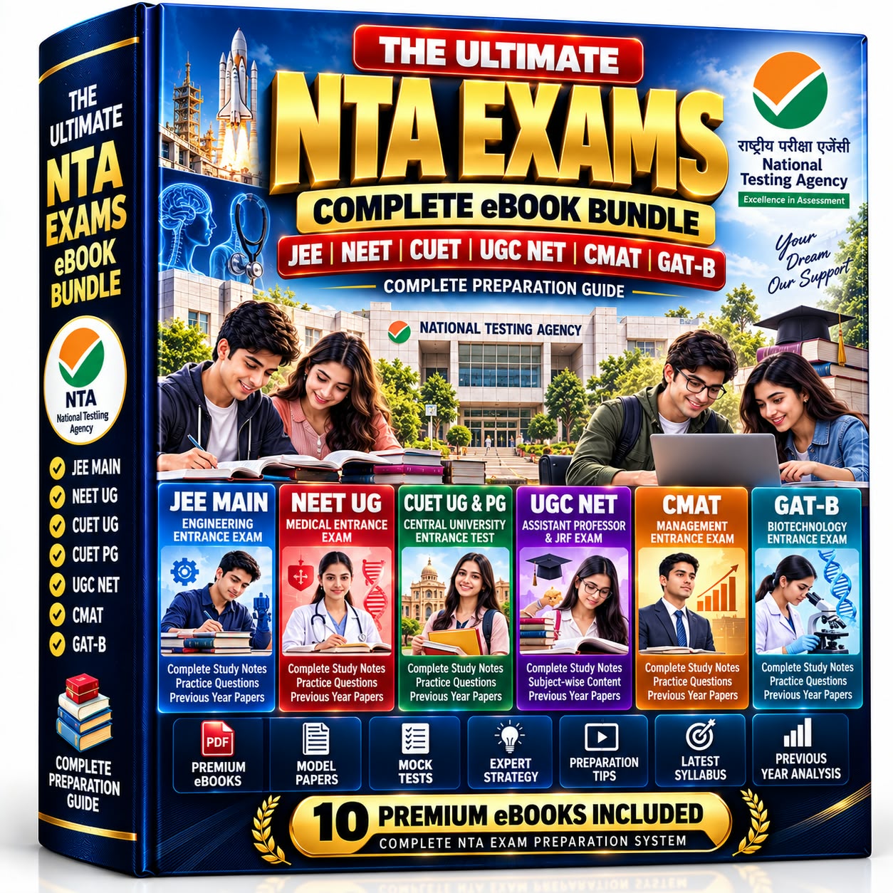 NTA Exam eBook Bundle cover
