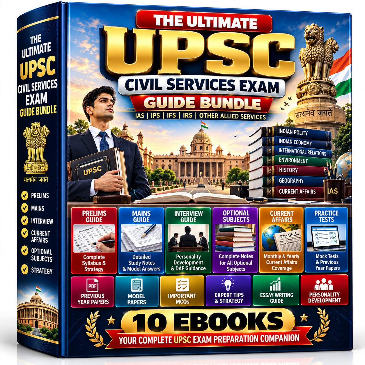 UPSC Exam eBook Bundle cover
