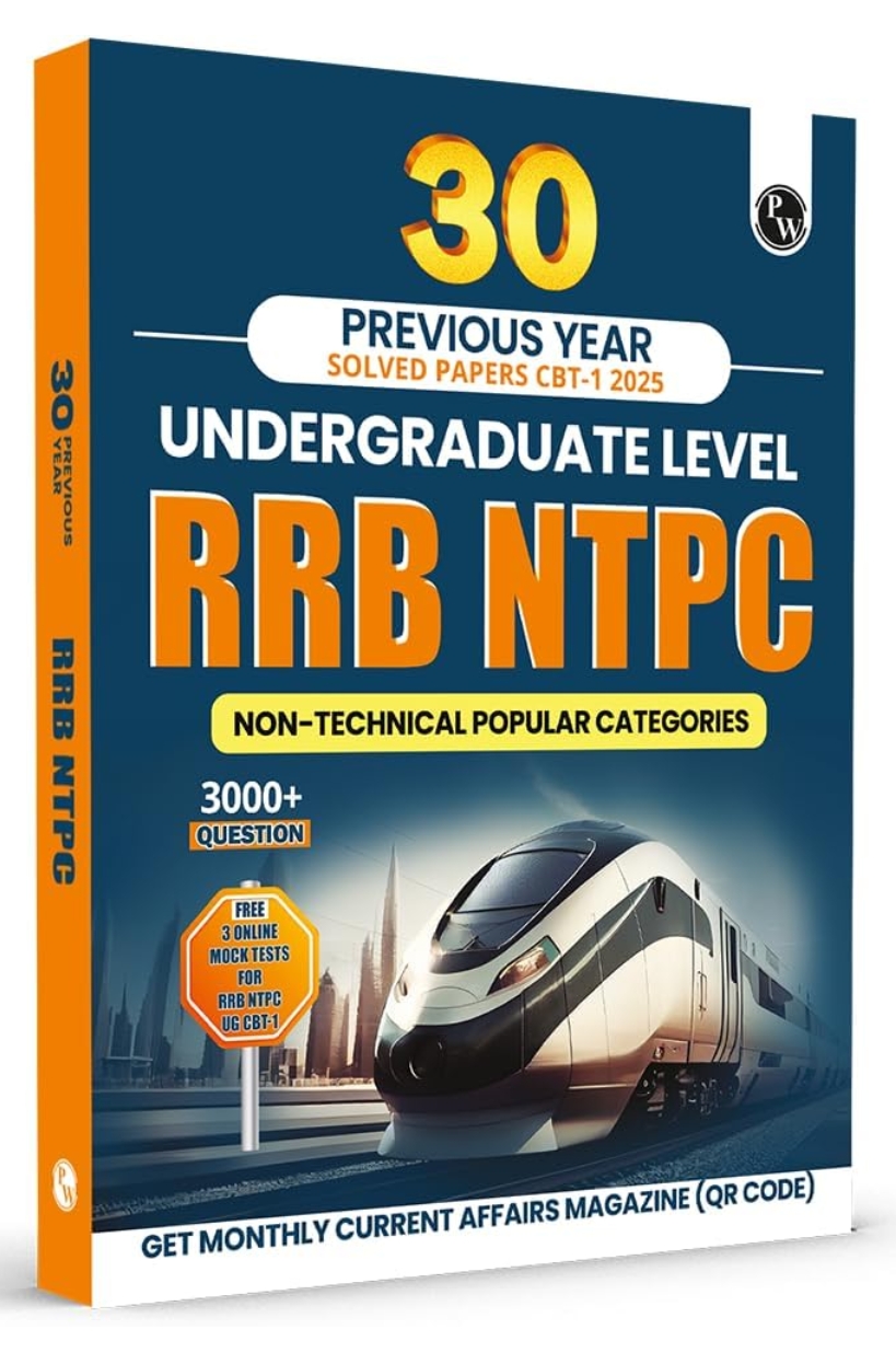 RRB NTPC Under Graduate book cover